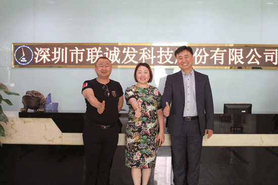 好“屏”走天下，联诚发又一家海外独家代理商落户韩国