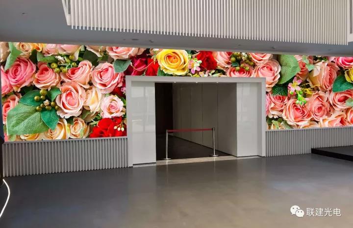 联建V·Me小间距屏点亮雅培中国研发中心