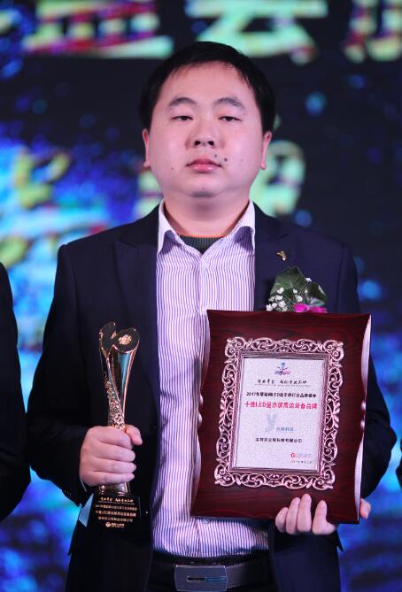 行业品牌崛起！十佳LED显示屏周边设备品牌成领头羊