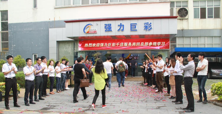 春风十里，不如有你！——第七期千店服务商总部之行圆满落幕