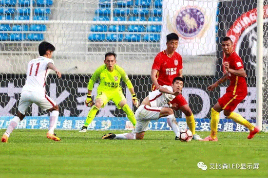 中超碰撞激烈！艾比森围栏屏的身影在赛场上无处不在