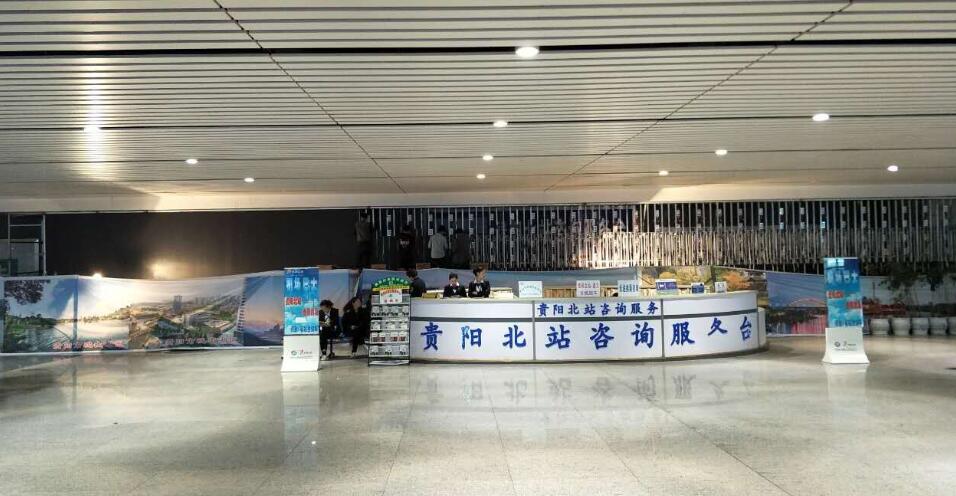 中润光电小间距巨屏落户贵阳高铁北站 中润光电小间距巨屏落户贵阳高铁北站