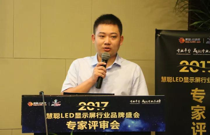 LED显示屏户外及场馆品牌企业:荣耀起航!十佳品牌巅峰对决就要来啦! LED显示屏户外及场馆品牌企业:荣耀起航!十佳品牌巅峰对决就要来啦!