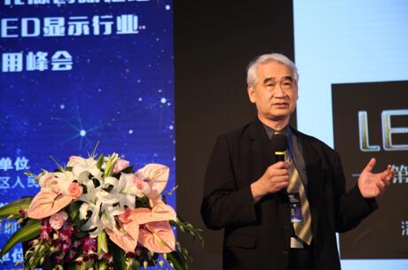 探寻LED显示屏产业发展新动力,共建未来世界之美 探寻LED显示屏产业发展新动力,共建未来世界之美