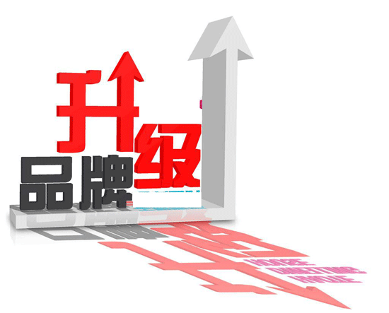 厦门将强力发展高端LED照明 但急需智能化和品牌升级 厦门将强力发展高端LED照明 但急需智能化和品牌升级