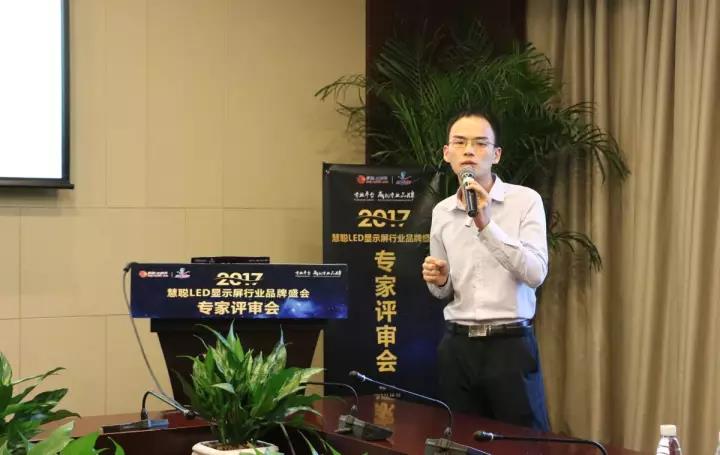 烽火再起！LED显示屏周边设备企业群雄争霸 精彩不断！