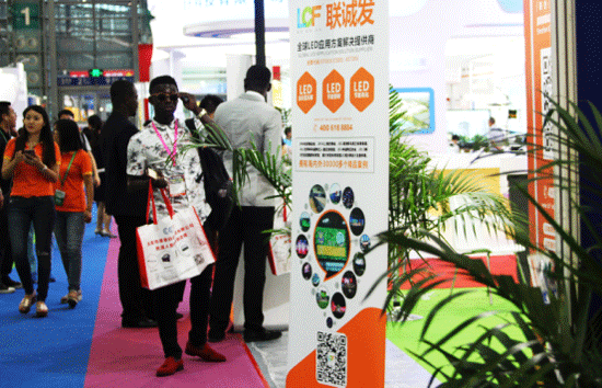 “深圳质量，宝安智造” 2017宝博会 联诚发在行动！