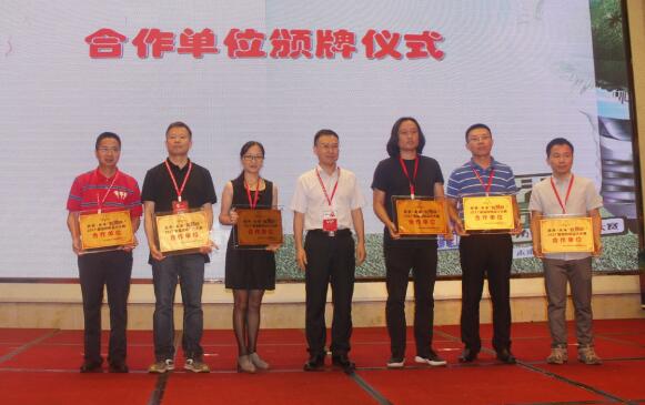 跨界·未来|“醒狮杯”南海照明设计大赛今年又升级啦! 跨界·未来|“醒狮杯”南海照明设计大赛今年又升级啦!