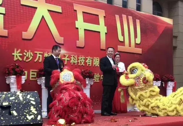 强力巨彩又有两家LED显示屏体验店新开业！这次又是在哪儿呢？