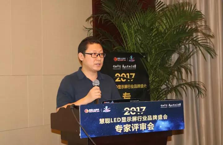 十佳LED显示屏配套企业品牌名额争夺赛拉开序幕：百家争鸣 精彩绽放！