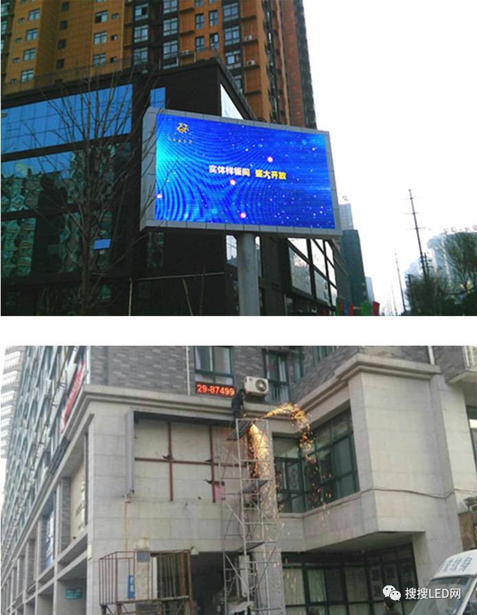 智慧城市发展如火如荼 LED显示屏行业应如何担当？