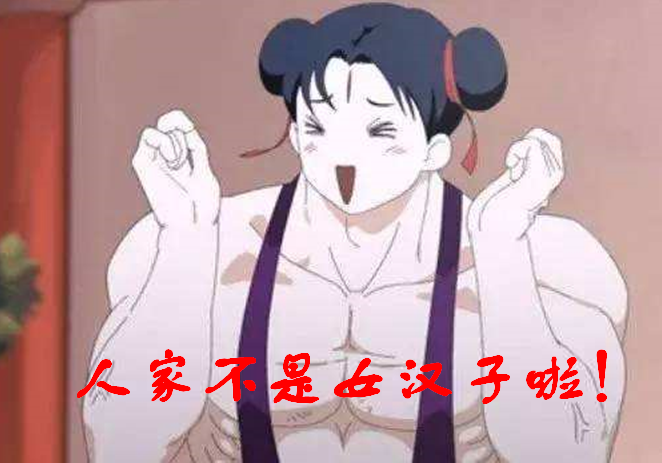 LED显示屏箱体究竟还能如何创新？