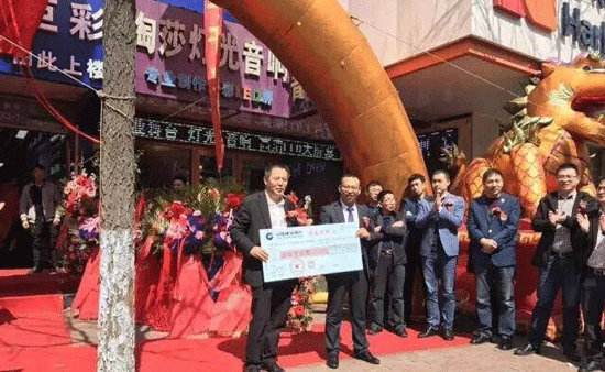 “异”彩纷呈,就是这么酷炫 “异”彩纷呈,就是这么酷炫