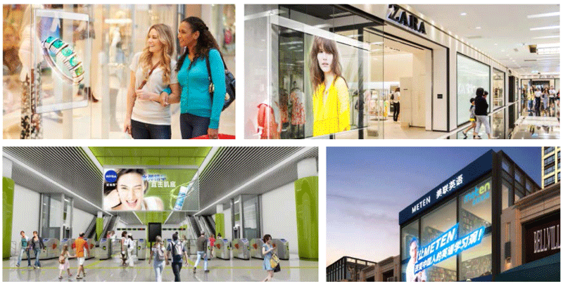 壹品光电| 透明LED画报屏系列