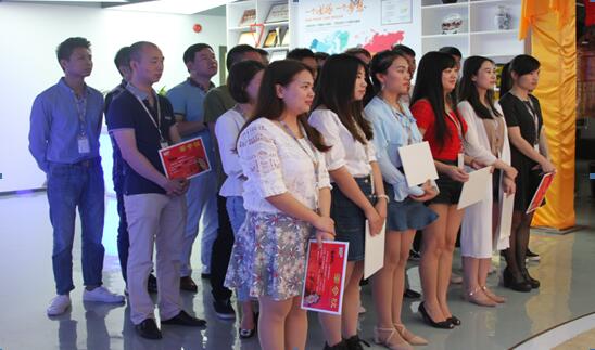 “狼群出征 搏战高峰” 联诚发营销部誓师大会成功召开