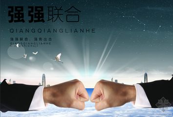 2017陆台LED芯片企业发展差异分析