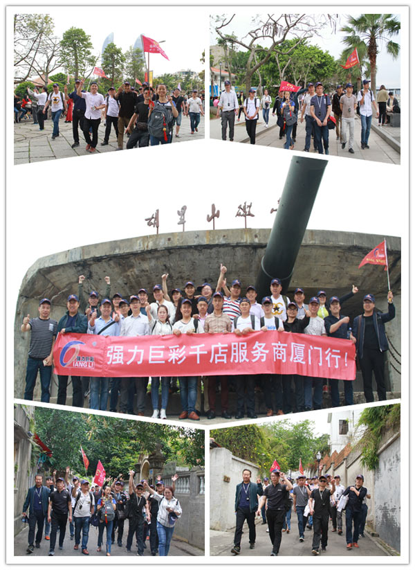 春风十里，不如有你！——第七期千店服务商总部之行圆满落幕