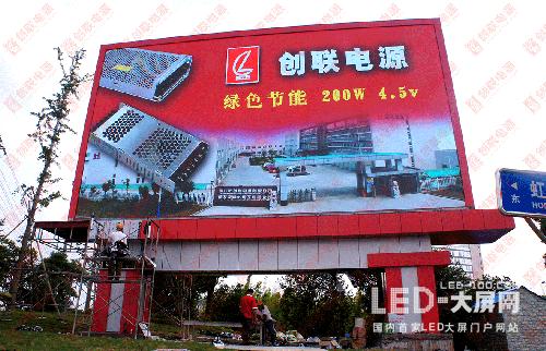 “烧烤模式”的三伏天 LED显示屏电源使用大法传给你！