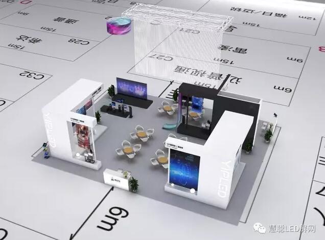 搞事情!2017上海LED展展位搭建哪家强?附最全展位图! 搞事情!2017上海LED展展位搭建哪家强?附最全展位图!