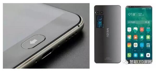 LED显示屏“生活化”应用趋势明朗 能否形成下一个细分领域? LED显示屏“生活化”应用趋势明朗 能否形成下一个细分领域?