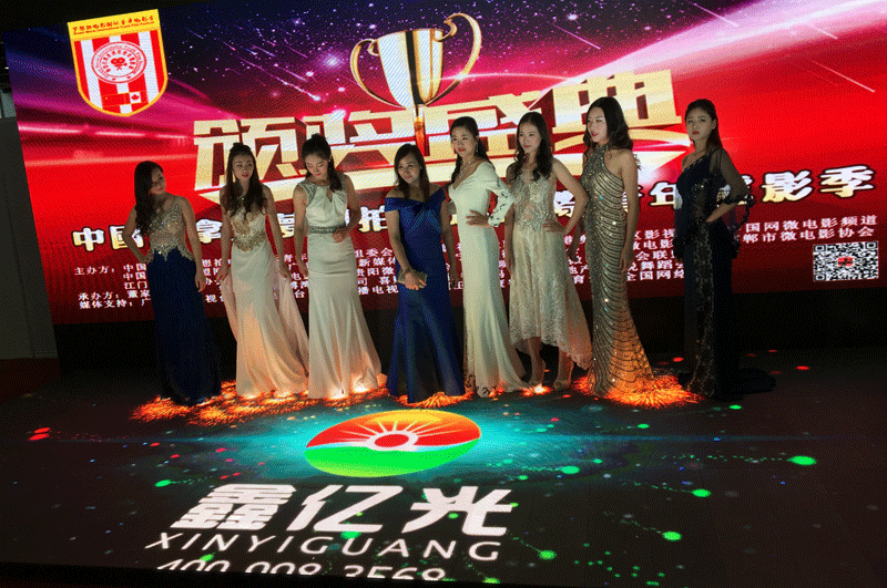 鑫亿光LED地砖屏 | 智能感应/室内外通用/防水防刮