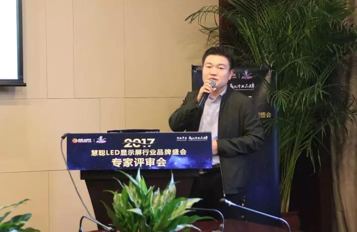 十佳LED显示屏配套企业品牌名额争夺赛拉开序幕：百家争鸣 精彩绽放！