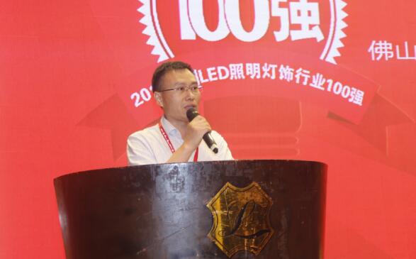 跨界·未来|“醒狮杯”南海照明设计大赛今年又升级啦! 跨界·未来|“醒狮杯”南海照明设计大赛今年又升级啦!