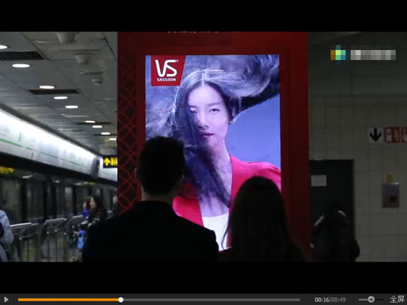 户外媒体将在未来营销体系中占据重要地位 户外媒体将在未来营销体系中占据重要地位