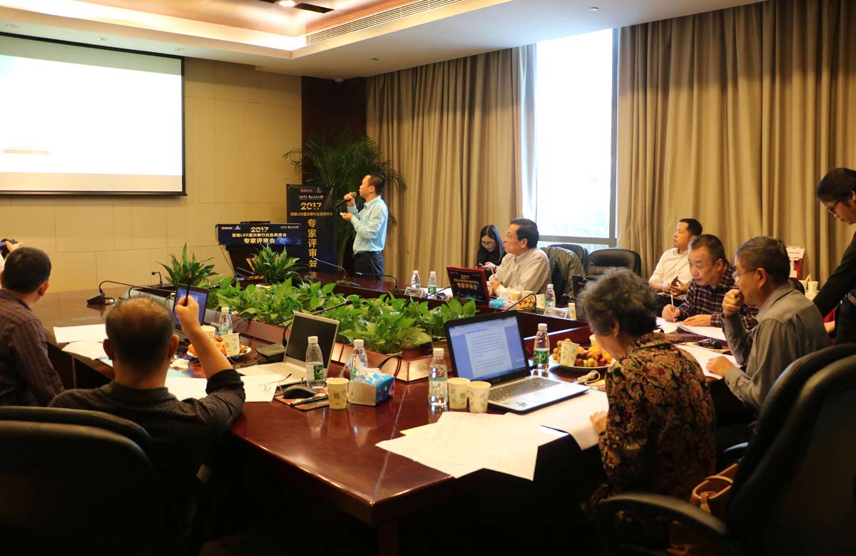 专家评审会完美收官 十强之争谁能抢占先机? 专家评审会完美收官 十强之争谁能抢占先机?