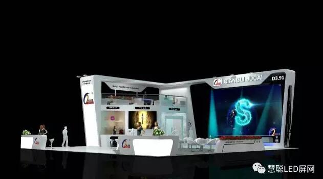 搞事情!2017上海LED展展位搭建哪家强?附最全展位图! 搞事情!2017上海LED展展位搭建哪家强?附最全展位图!