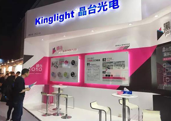 晶台蜂鸟亮相InfoComm展：小体积诠释完美品质