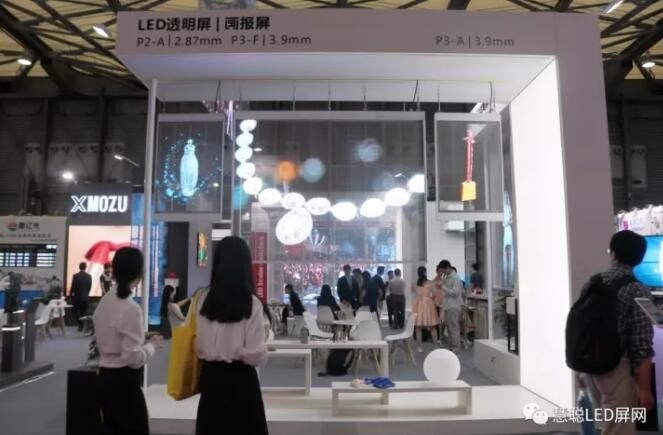 壹品光电：透明屏产品闪耀全场！高清大图火热来袭！