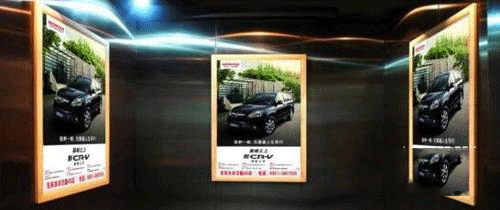 黑科技和创意叠加后 户外广告投放渠道大盘点! 黑科技和创意叠加后 户外广告投放渠道大盘点!