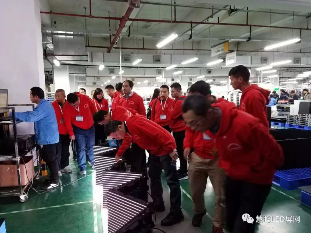 110人采购团空降深圳！2017年度慧聪LED显示屏行业十佳品牌推荐会及十佳品牌实地走访活动火热开启！