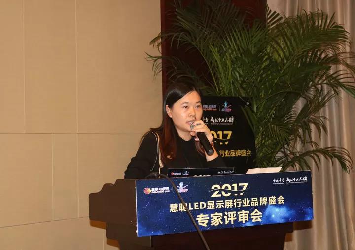 LED舞台租赁屏品牌企业：傲视群雄！为“十佳品牌”做最后冲刺！