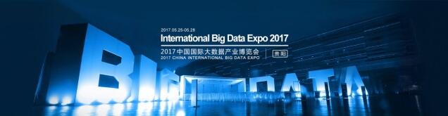 LED大屏互联大数据 Q2点亮国家大数据研究实验室