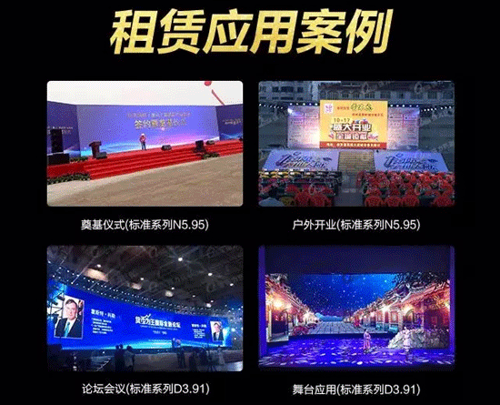 高密度真的不用那么贵！