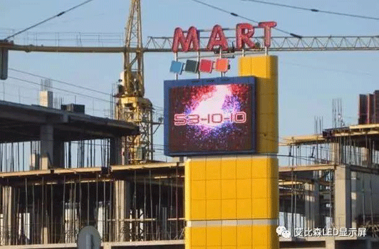 一张来自客户的用电表，用节能数据为艾代言！