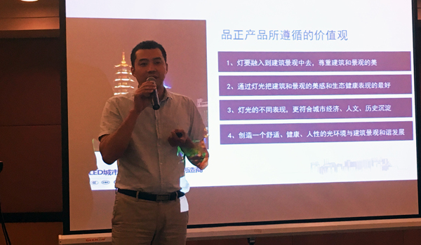 “光·城邀”走进上海,城市之光始终有温度 “光·城邀”走进上海,城市之光始终有温度