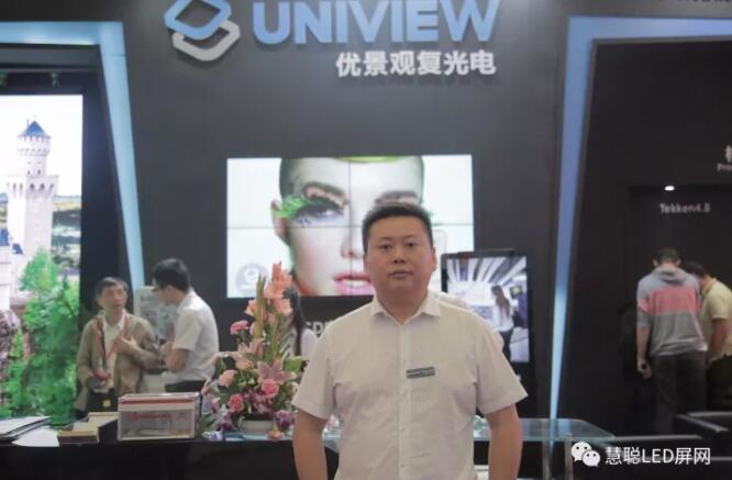 优景观复：创新铸就品质显示 专注成就辉煌未来