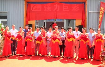 厉害了！这家企业誓要将LED显示屏体验中心开遍全国！