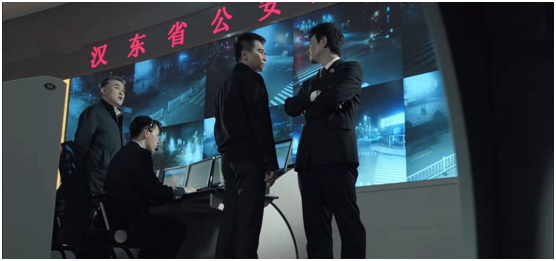 《人民的名义》幕后——走进检察院与公安厅指挥中心