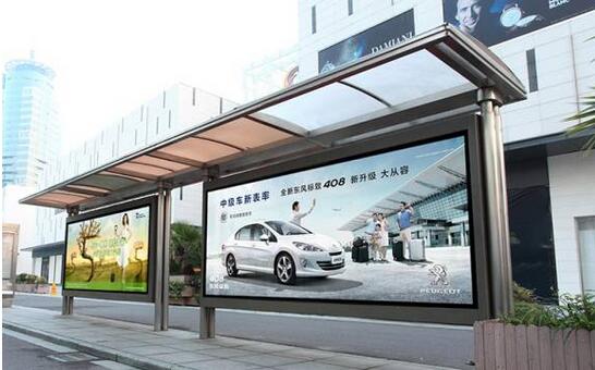 最全户外广告投放渠道大盘点：LED大屏效果最佳！