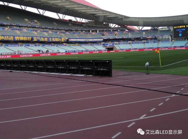 2017年“国际冠军杯”豪门论剑 艾比森邀你现场观战！