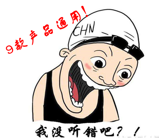 LED显示屏箱体究竟还能如何创新？