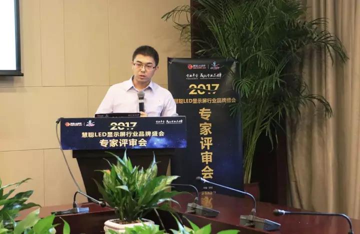 烽火再起！LED显示屏周边设备企业群雄争霸 精彩不断！