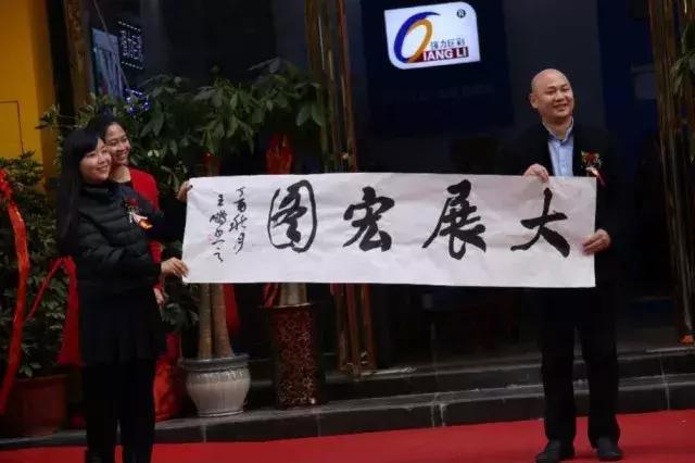 强力巨彩又有两家LED显示屏体验店新开业！这次又是在哪儿呢？