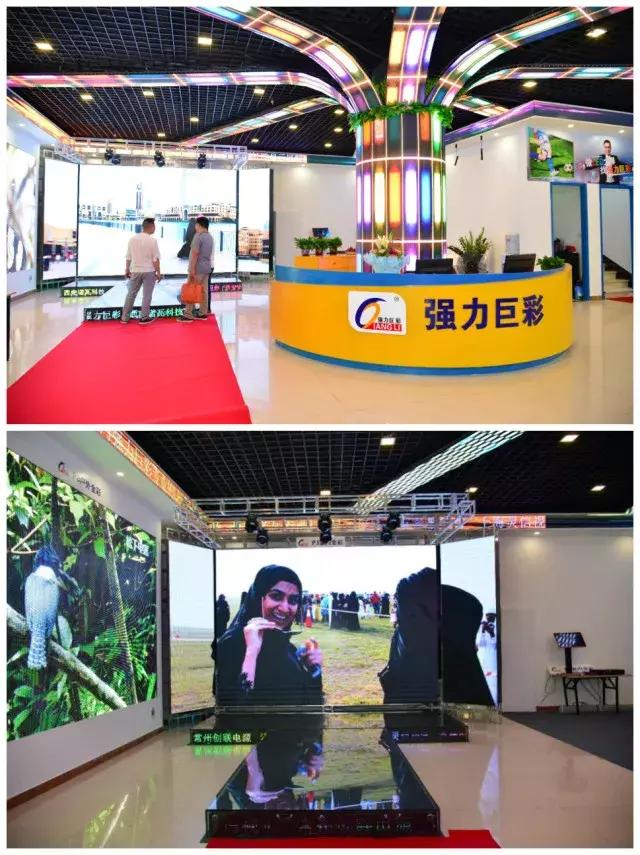 LED显示屏体验店到底该怎么开？