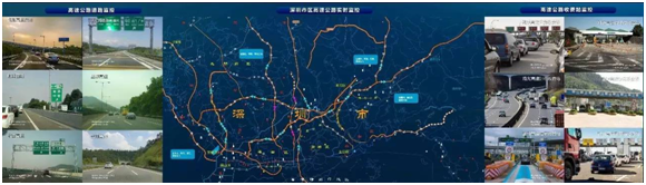 艾比森小间距|为智慧交通打开一扇窗