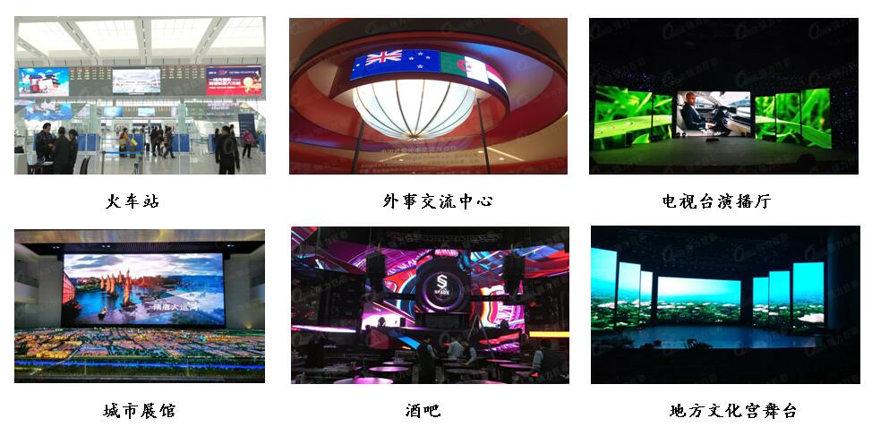 全彩LED显示屏再现“降价潮”:低至2300元/㎡! 全彩LED显示屏再现“降价潮”:低至2300元/㎡!